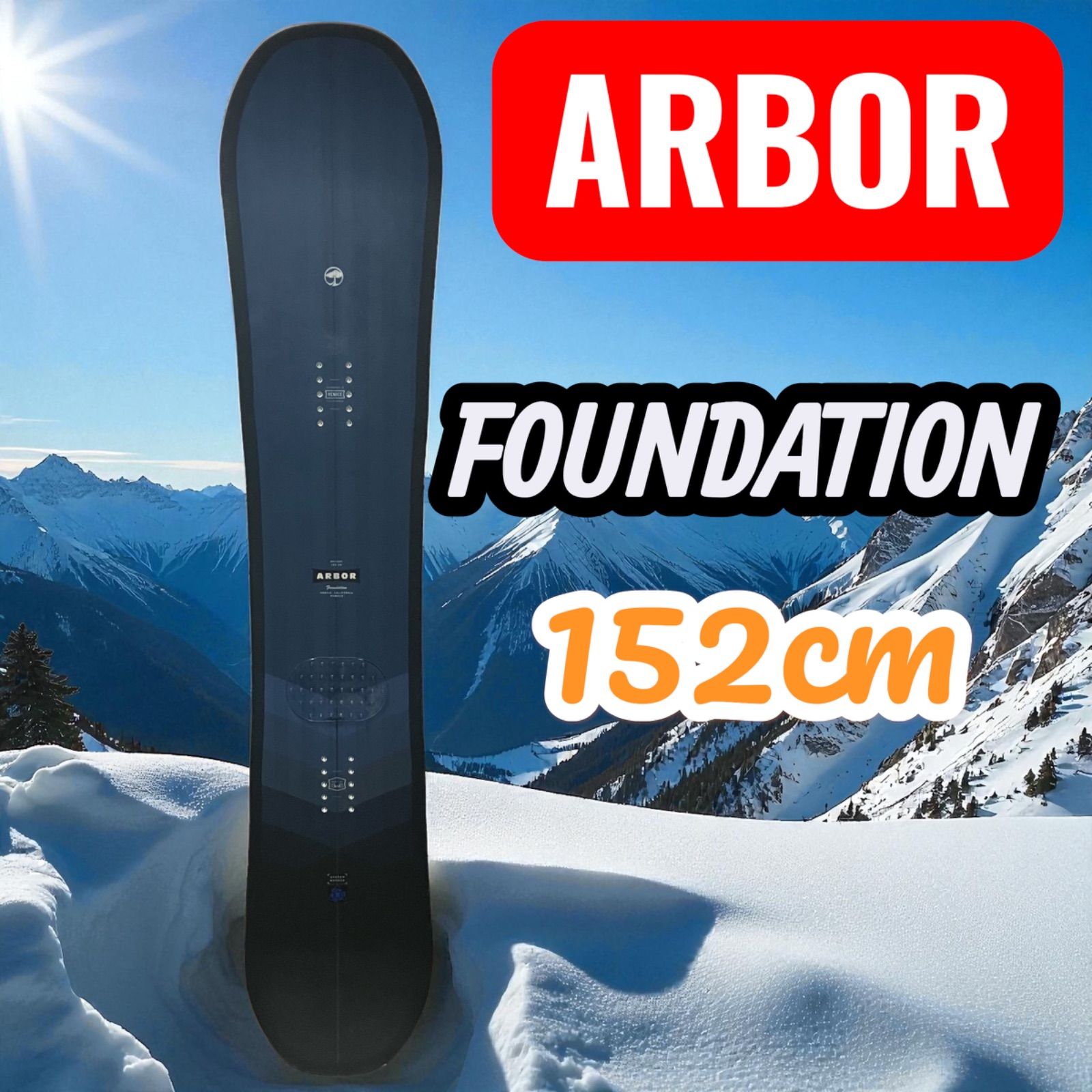 スノーボード ARBOR FOUNDATION 23-24 152cm スノーボード ARBOR FOUNDATION 23-24 152cm arbor-23-24-foundation.jpg