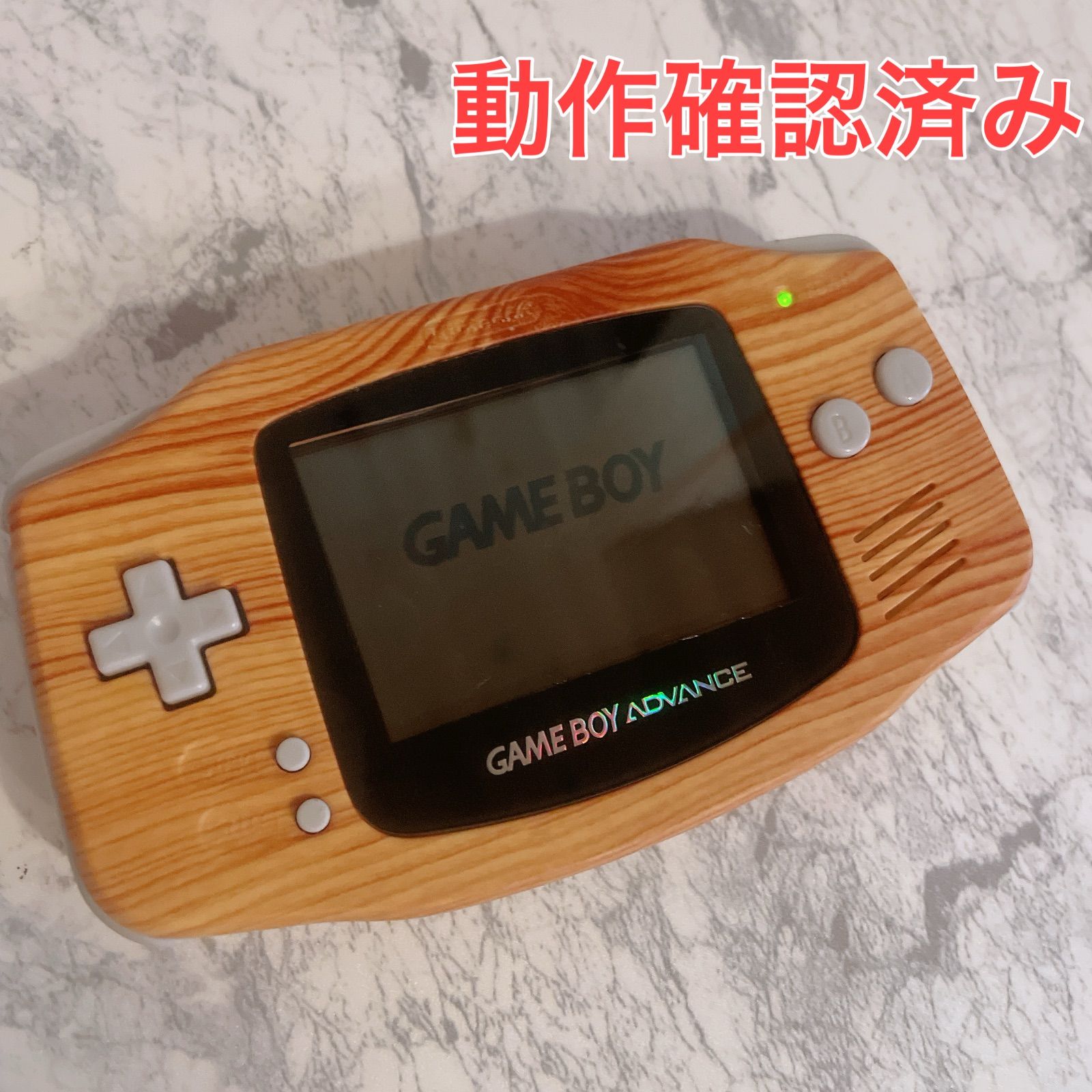 ゲームボーイアドバンス - ゲームボーイアドバンス本体　ダイエー限定　動作確認済み Yahoo!オークション -「ダイエー」(ゲームボーイアドバンス