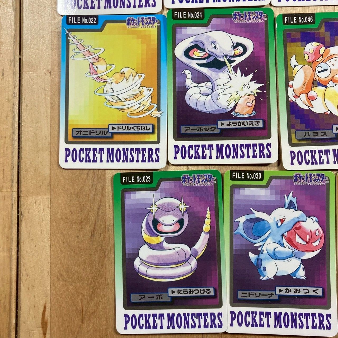 希少、レトロ、18枚まとめ売り】ポケモンカードダス - メルカリ