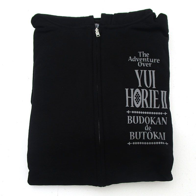 堀江由衣グッズまとめ売り② 三重店】堀江由衣をめぐる冒険II ライブグッズ まとめ売り