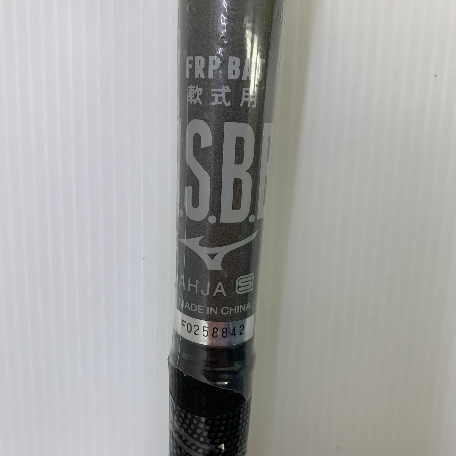 FRP製バット 1CJBR13485