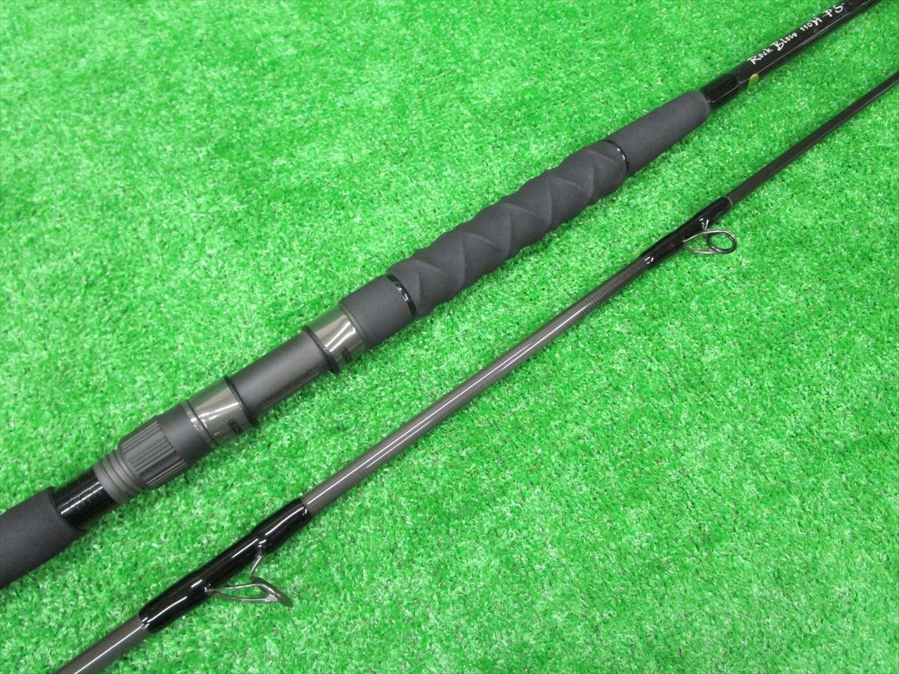 KM工房　ロックブロー110H Rock Blow 110H -PS- 製品版の出来を見に… | 静岡SaltWaterFishing