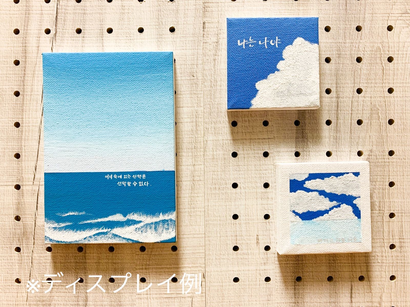 キャンバス　アクリル画　原画　アート　韓国 海アート ミニ キャンバス アクリル 絵画 韓国 - メルカリ