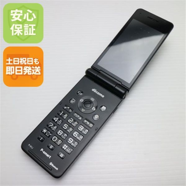 P-01J docomo ガラケー ブラック 美品 Panasonic P-01J P-smart ケータイ docomo ブラック [Black