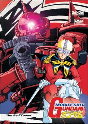 Mobile Suit Gundam - The Red Comet Vol. 2