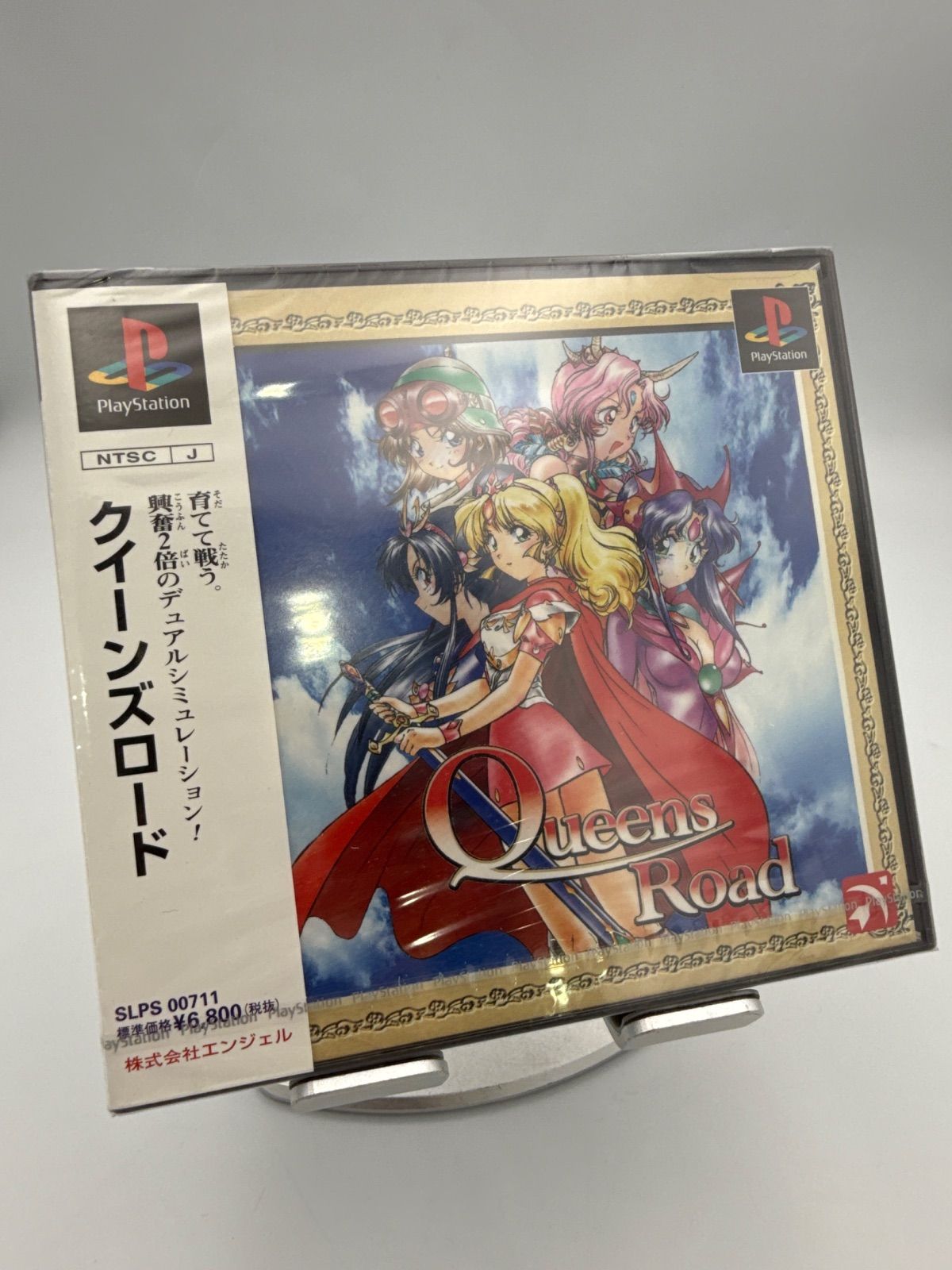 SGM クイーンズロード プレイステーションソフト