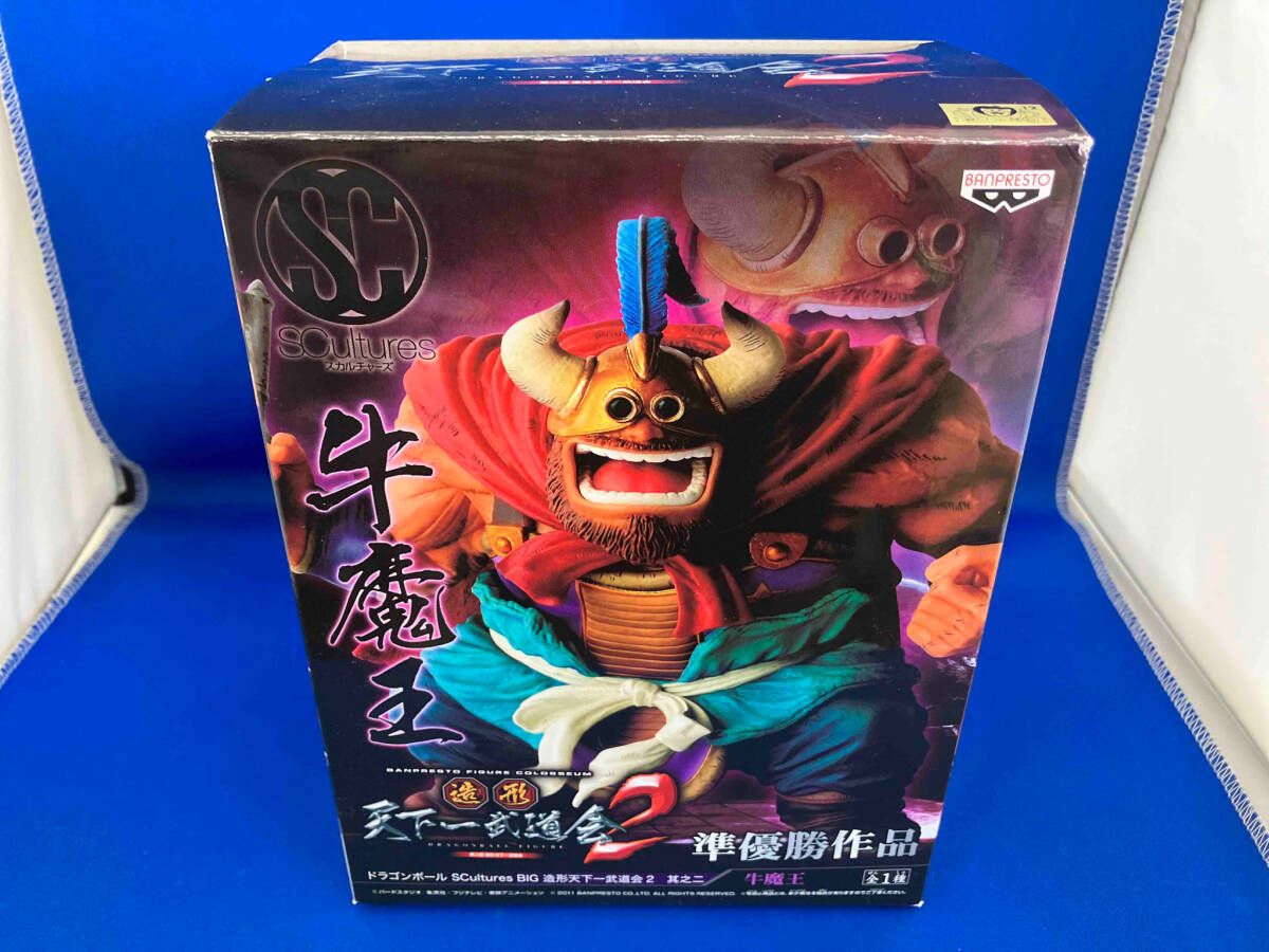 バンプレスト 牛魔王 ドラゴンボｰル SCultures BIG 造形天下一