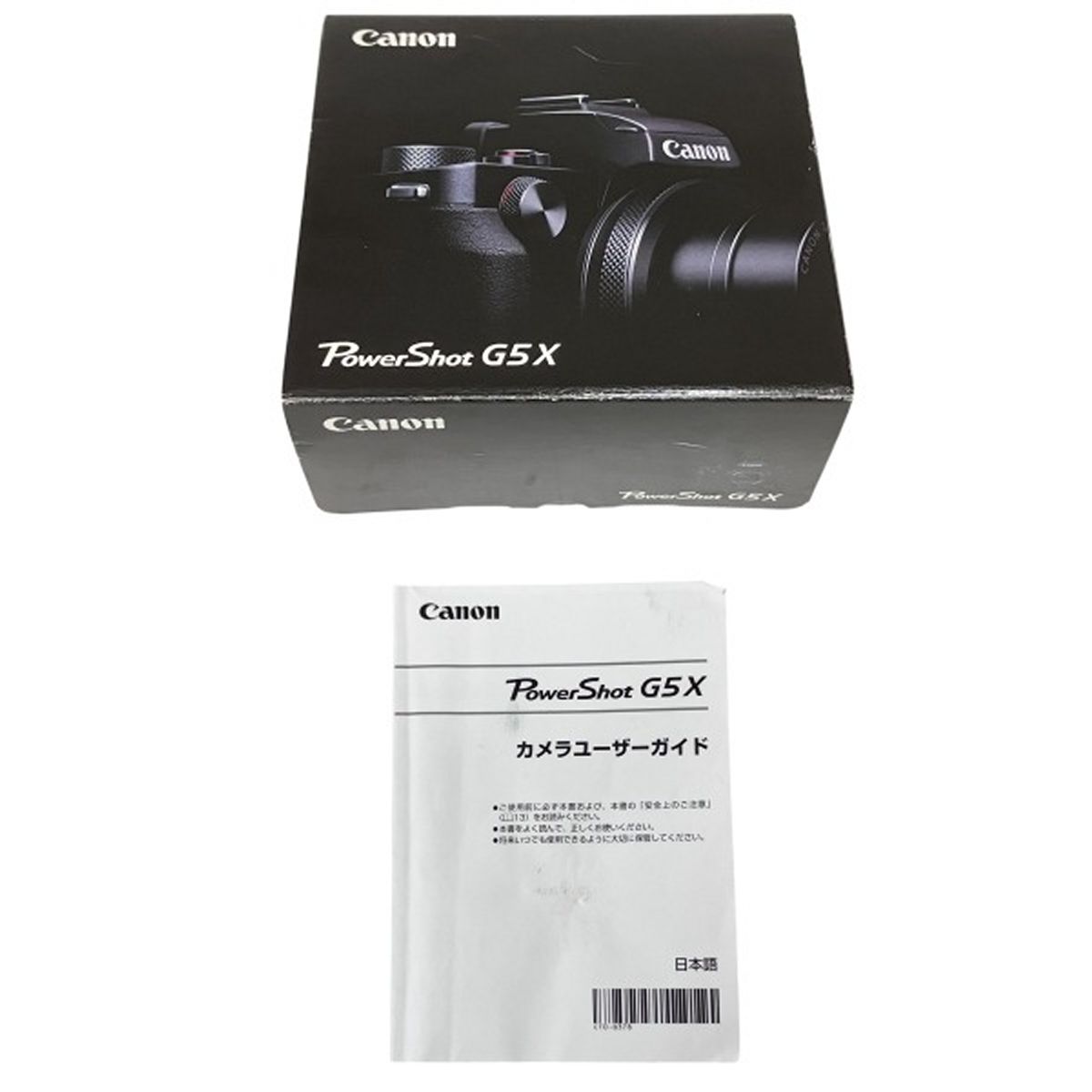 G5X