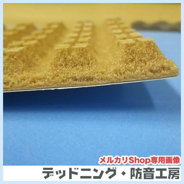 送料無料】レアルシルト・ディフュージョン(REAL SCHILD