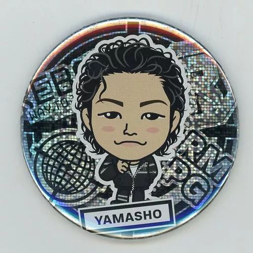 中古】バッジ・ピンズ 山本彰吾 75mm缶バッジ(プチキャラ) ツアー