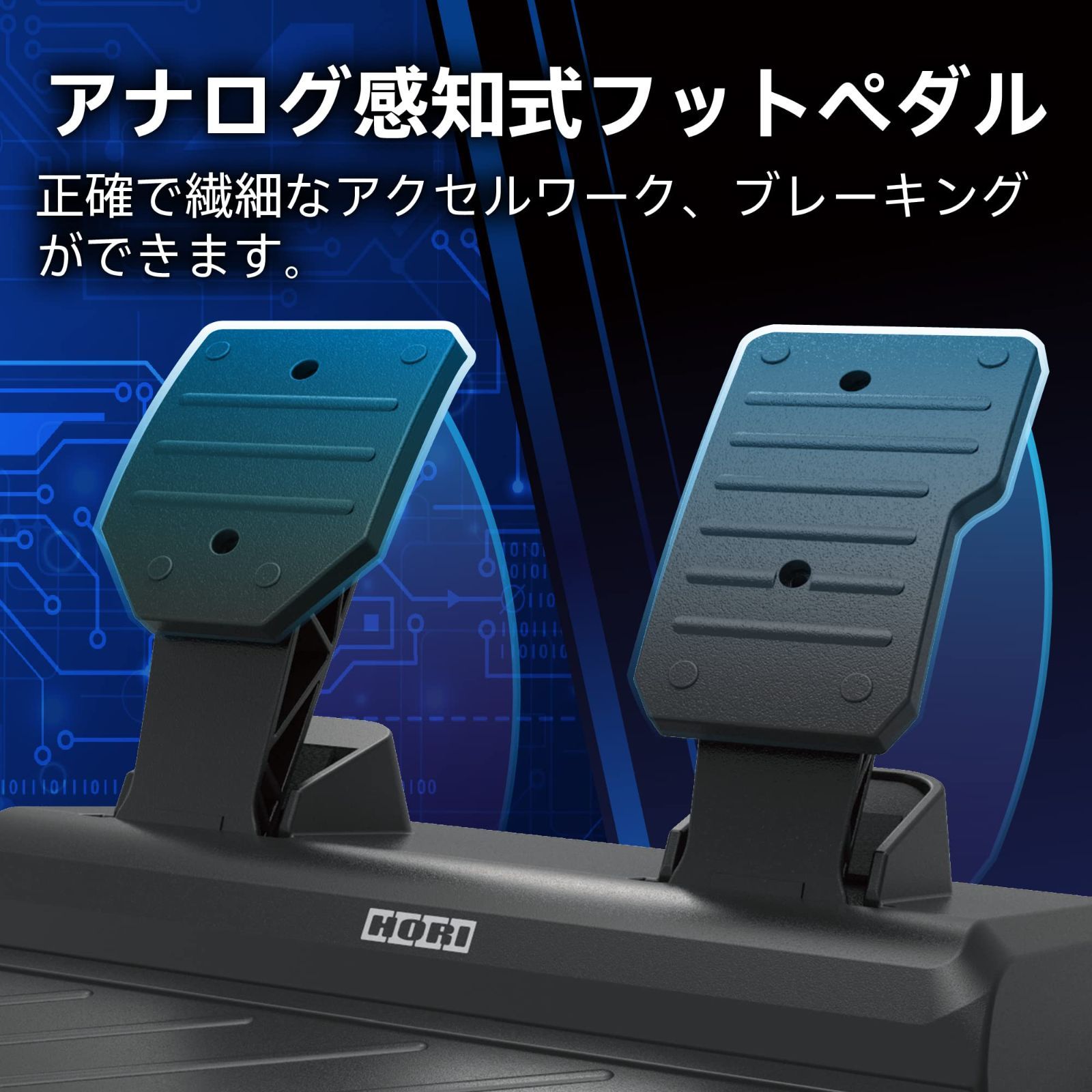 PlayStationR5PlayStationR4PC