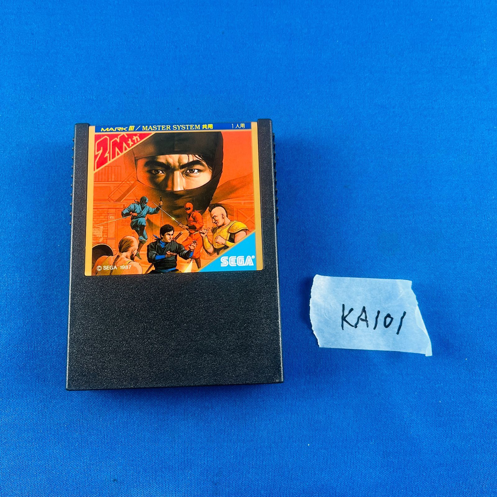◇KA101【動作OK】 セガ・マークIII ソフト GOLD CARTRIDGE