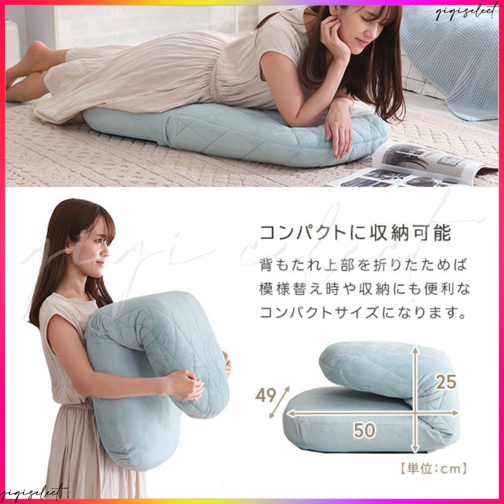 -チャミー-