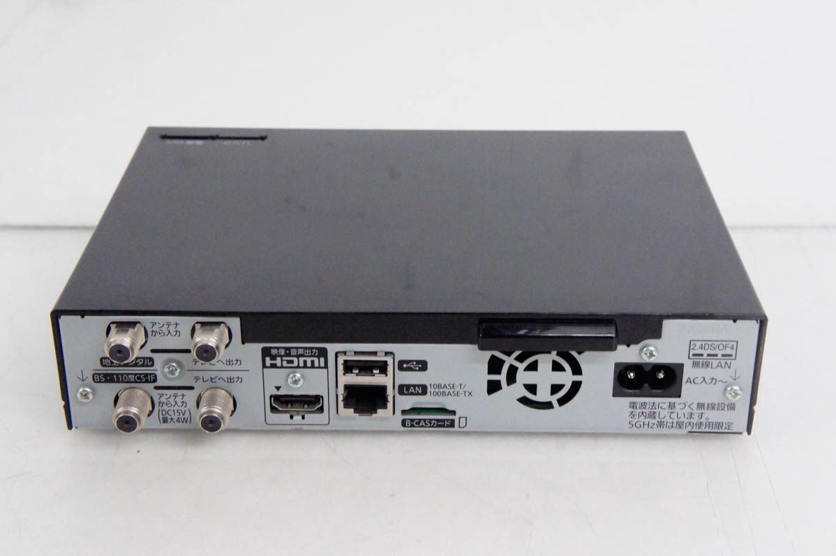 中古】C Panasonicパナソニック プライベート・ビエラ 15V型