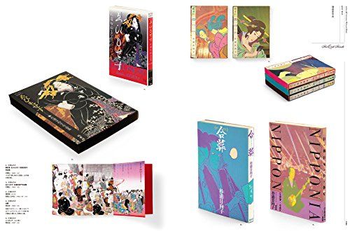 漫画・アニメ・ライトノベルのデザイン (アイデア・アーカイブ
