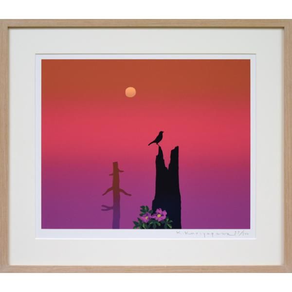 栗谷川 健一「トド原哀しく（野付半島）」シルクスクリーン版画・限定