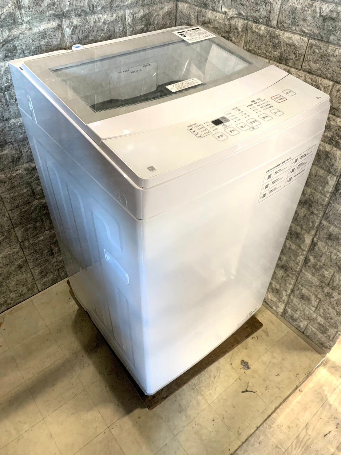 ニトリ 全自動洗濯機6kg NTR60 BK - 大阪府の家具