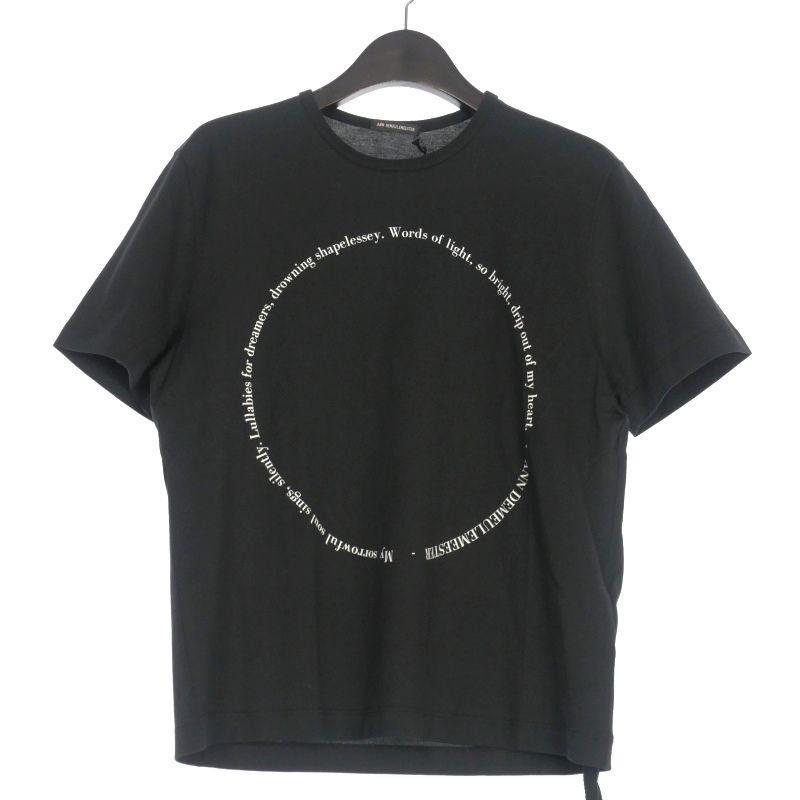アンドゥムルメステール ANN DEMEULEMEESTER 23AW FANIE サークル 