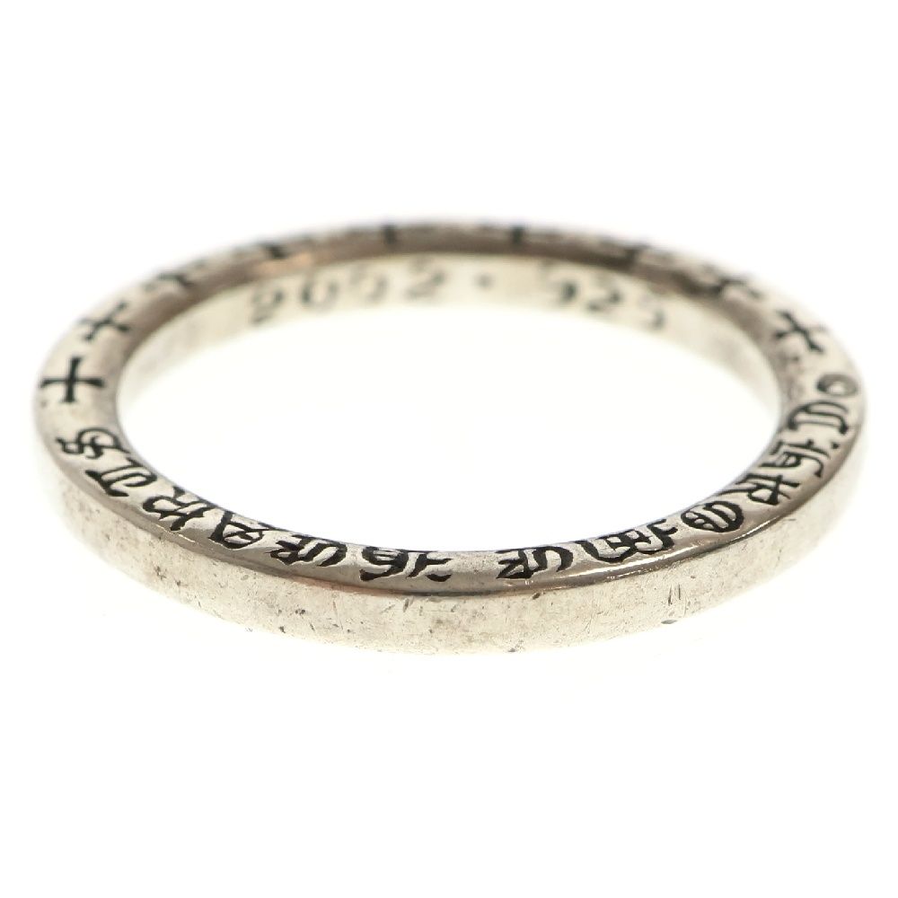 CHROME HEARTS (クロムハーツ) NTFL リング シルバー BCA344 - メルカリ