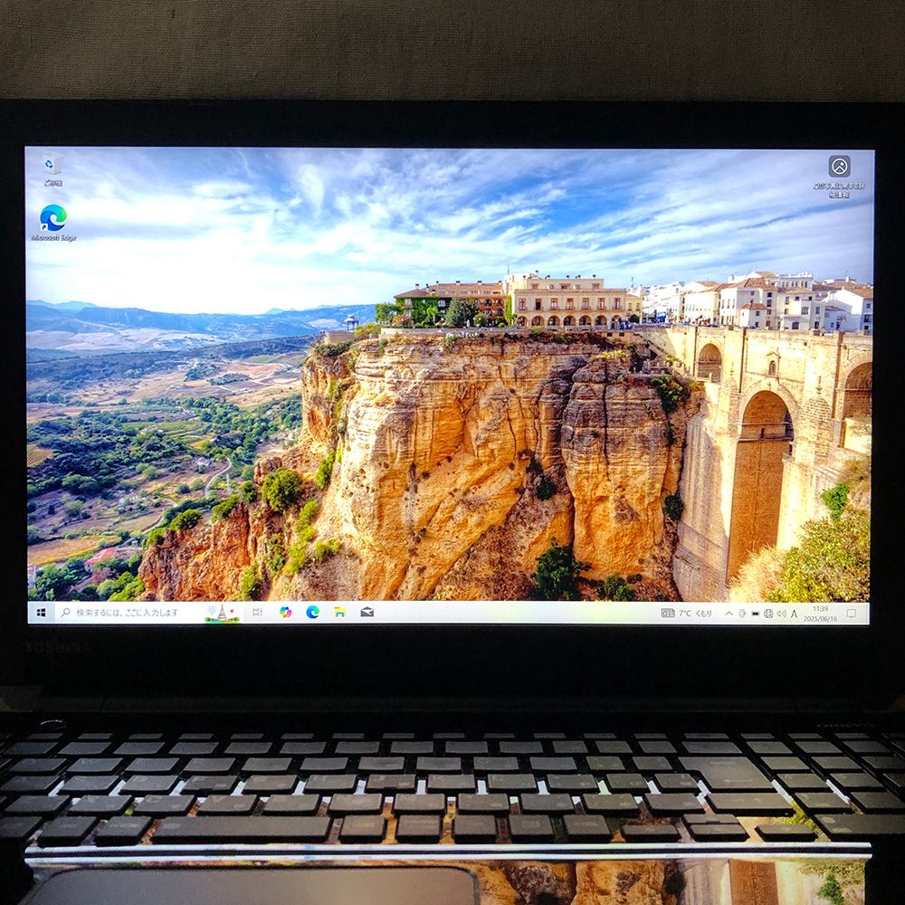 ◇ジャンク品◇ノートPC パソコン TOSHIBA dynabook T75/CB【i7-7500U