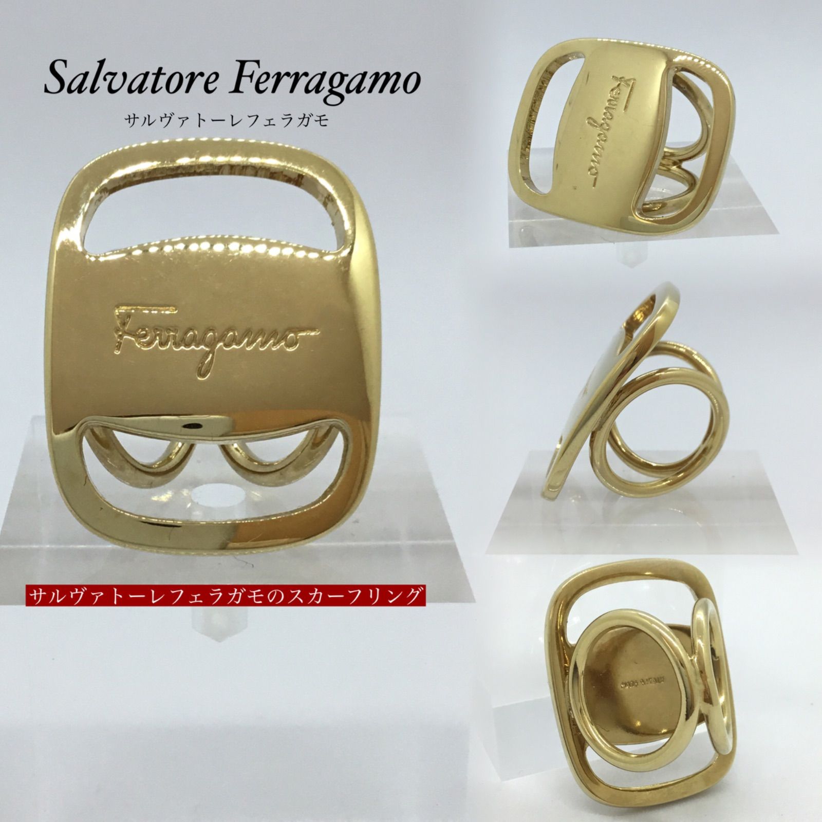 SalvatoreFerragamo バックル スカーフリング ゴールド - 金属ベルト