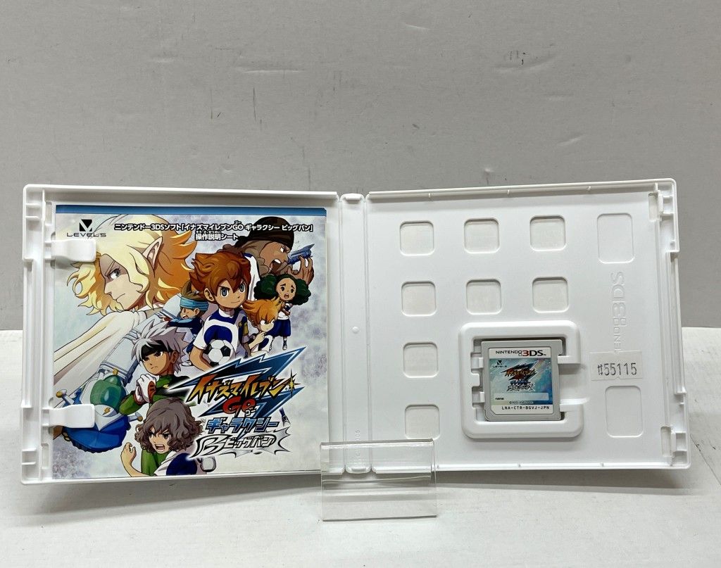 イナズマイレブン ギャラクシー　ビックバン　3DS 3DS】レベルファイブ イナズマイレブンGO ギャラクシー