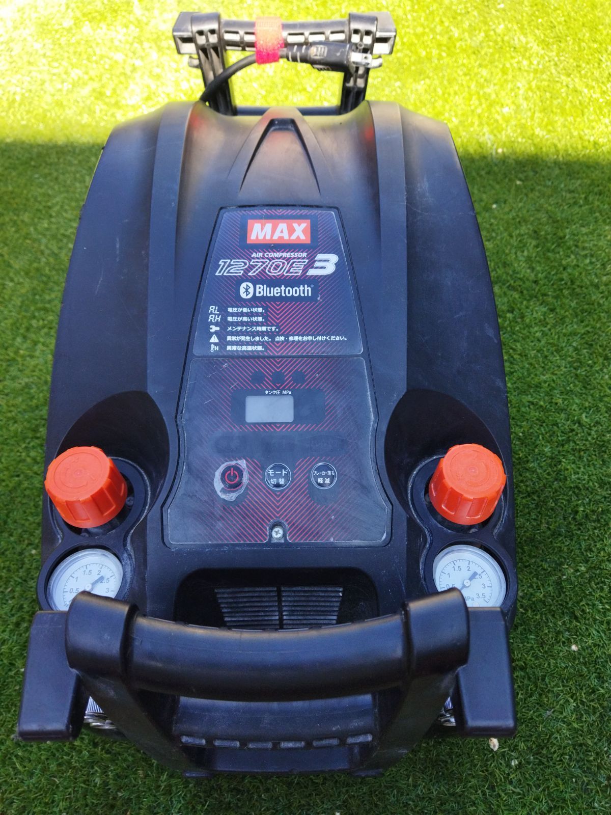 MAX AK-HH170E3 コンプレッサー はかなく