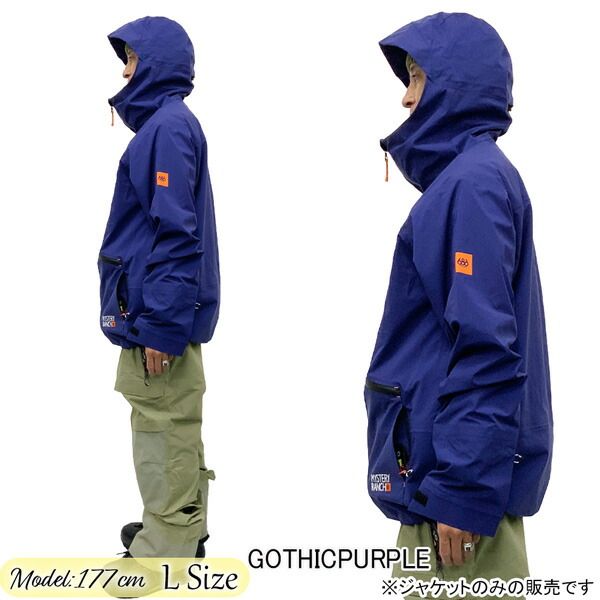 686ミステリーランチQIジャケット 686