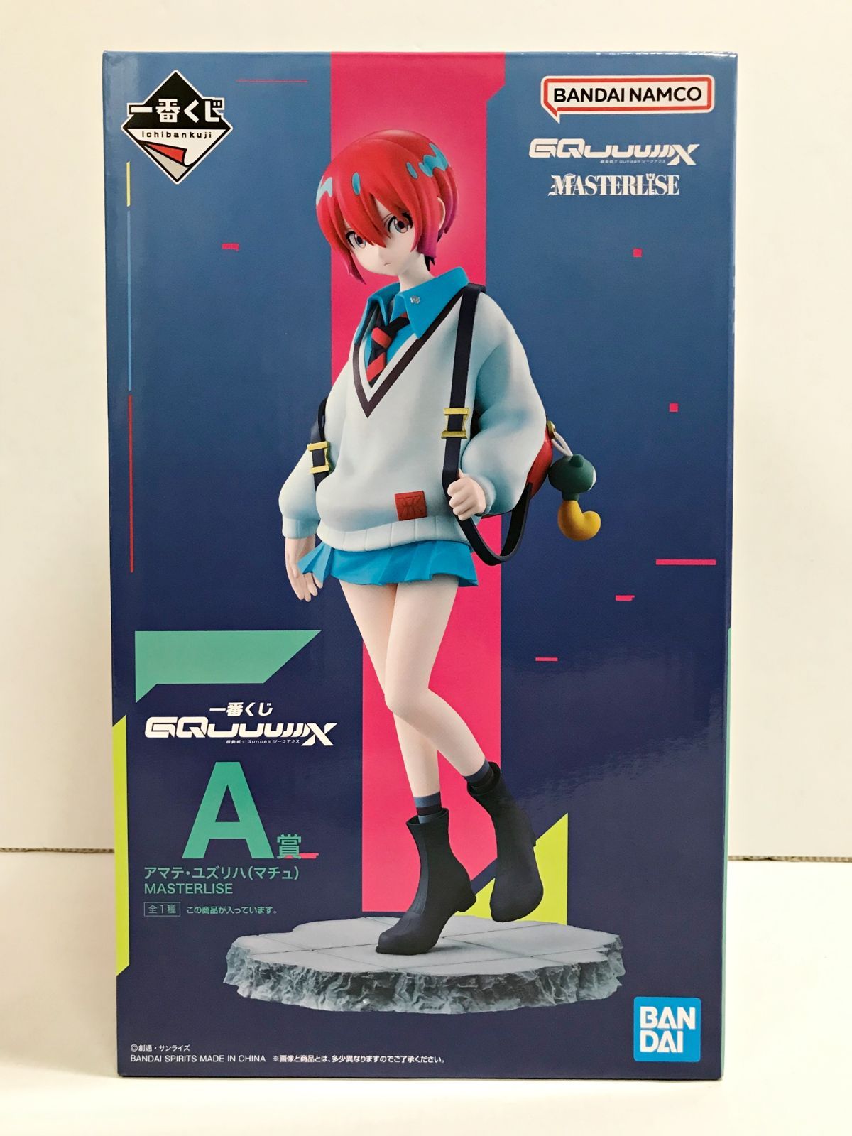29.【未開封】A賞 アマテ・ユズリハ(マチュ) 一番くじONLINE