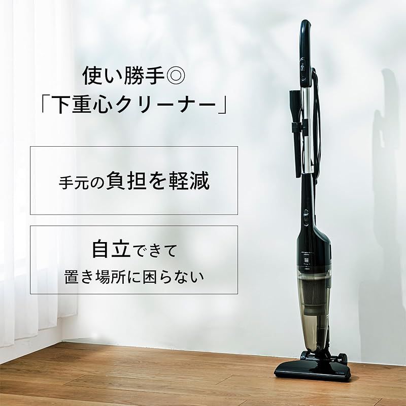 軽量