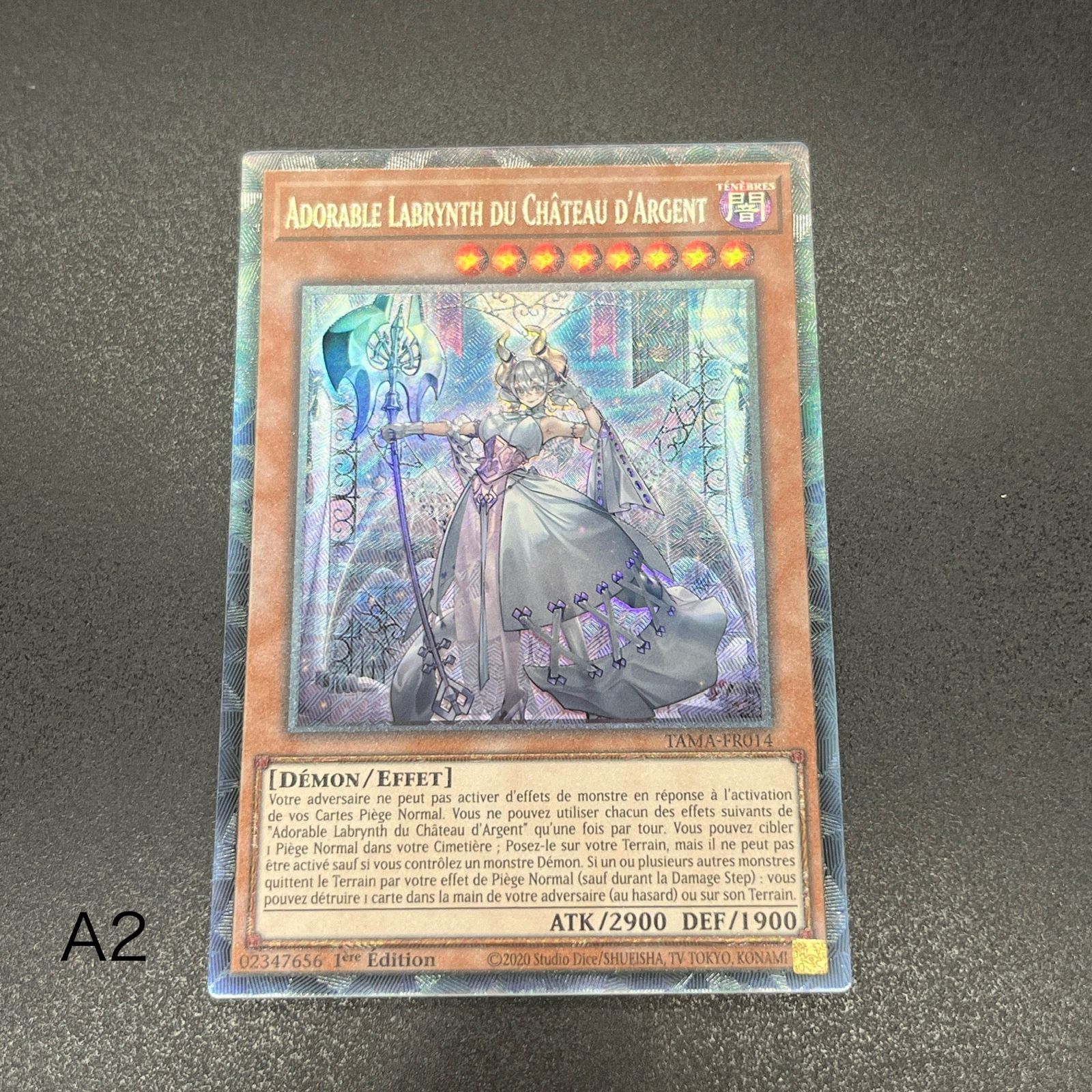 肌触りがいい 遊戯王 白銀の城のラビュリンス/コレクターズレア/フランス/1st 遊戯王OCG デュエルモンスターズ