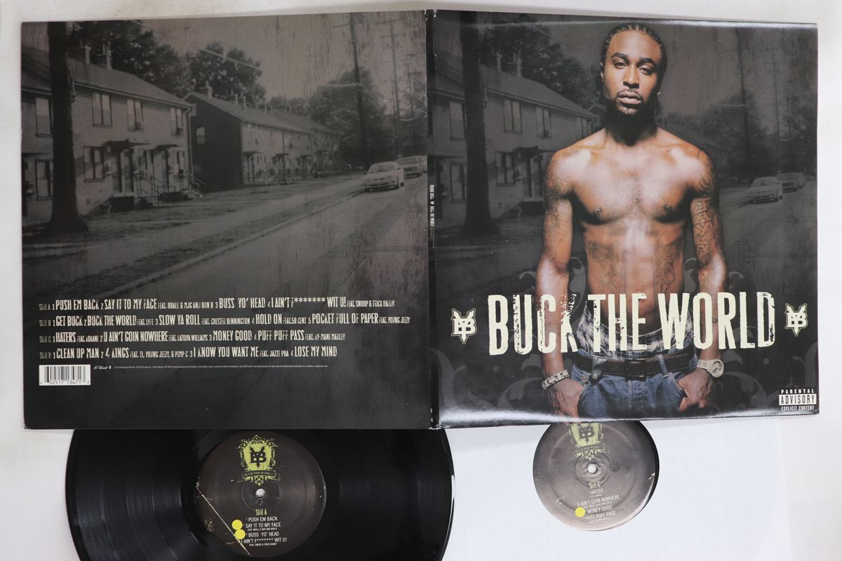 T5-152＜帯付LP/PCM録音/美盤＞篠笛 ドビュッシーの世界 - 山屋清/中川善雄 山屋清 中川善雄 LPレコード 篠笛 ドビュッシーの世界 DENON PCM