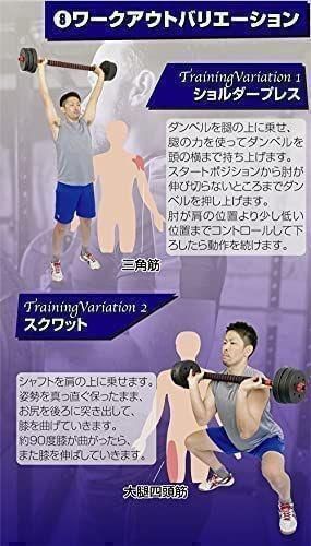 ダンベル バーベルにもなる 20kg 2個セット 計40kg セメント 771ホームジム