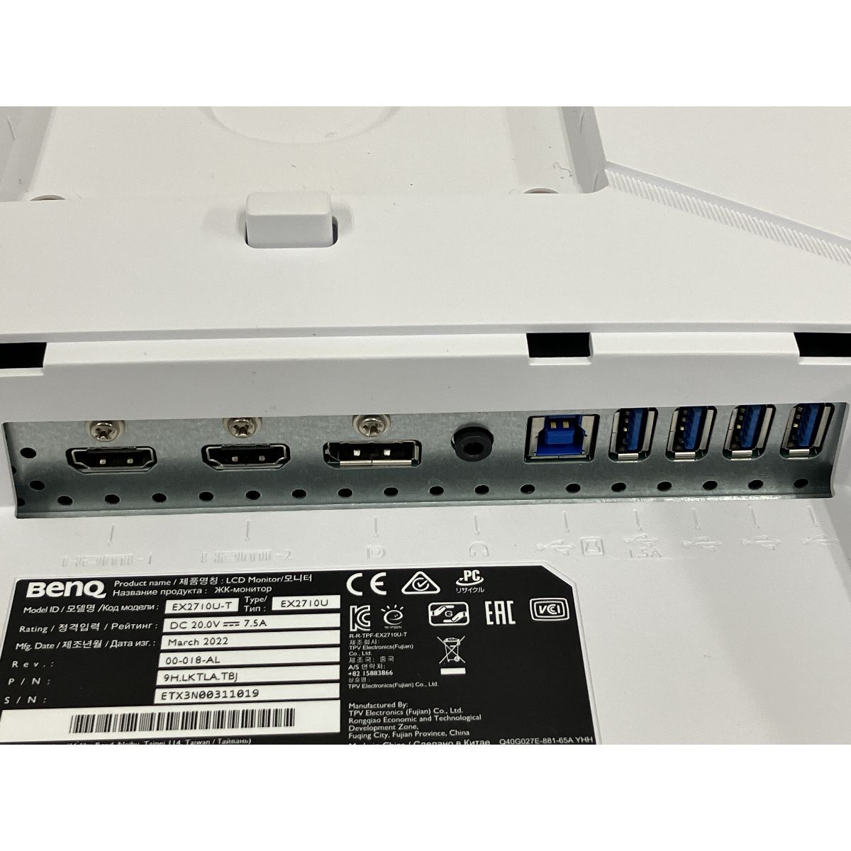 BenQ EX2710U-T