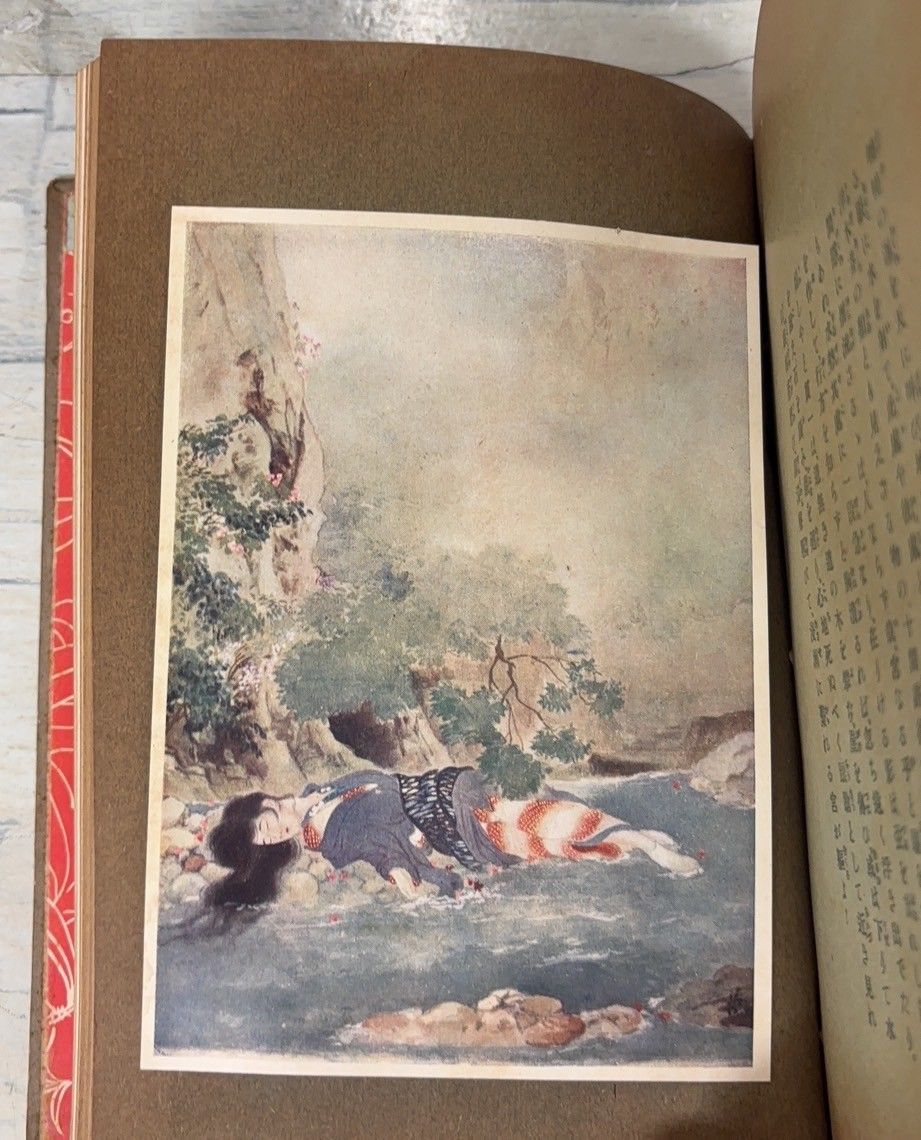 金色夜叉絵巻 安い (1912年) 尾崎紅葉・鏑木清方 春陽堂 A780-158 金色