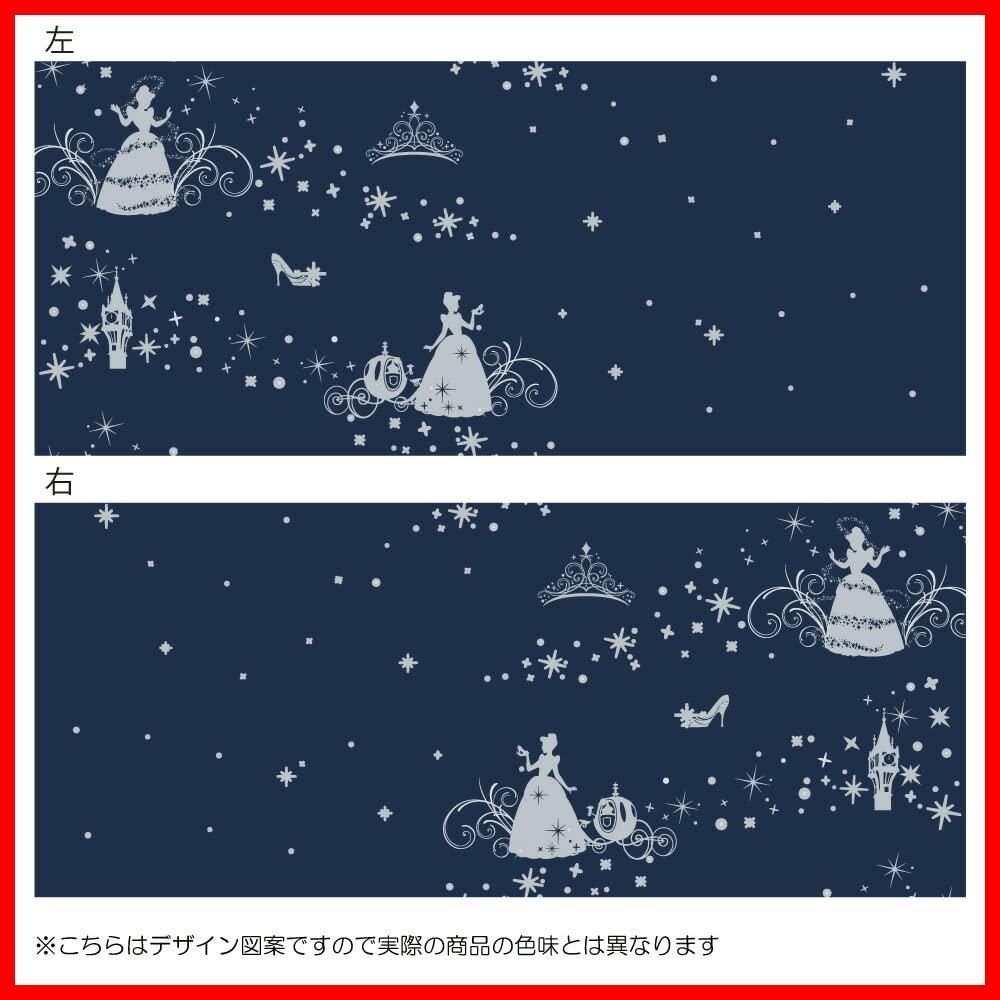 在庫処分】Disney(ディズニー) 《日本製》シンデレラ ラメ 1級遮光 遮