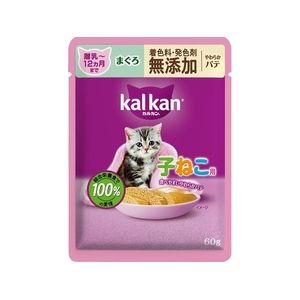 同梱不可 120個セット マースジャパン カルカンパウチ 12ヵ月までの子ねこ用 やわらかパテ まぐろ 着色料 発色剤 無添加 60g