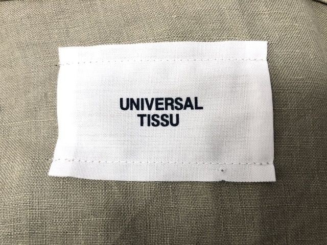 【中古】 UNIVERSAL TISSU ユニヴァーサルティシュ オリガミショールカラージャケット UT202JK038 グレージュ  111395482