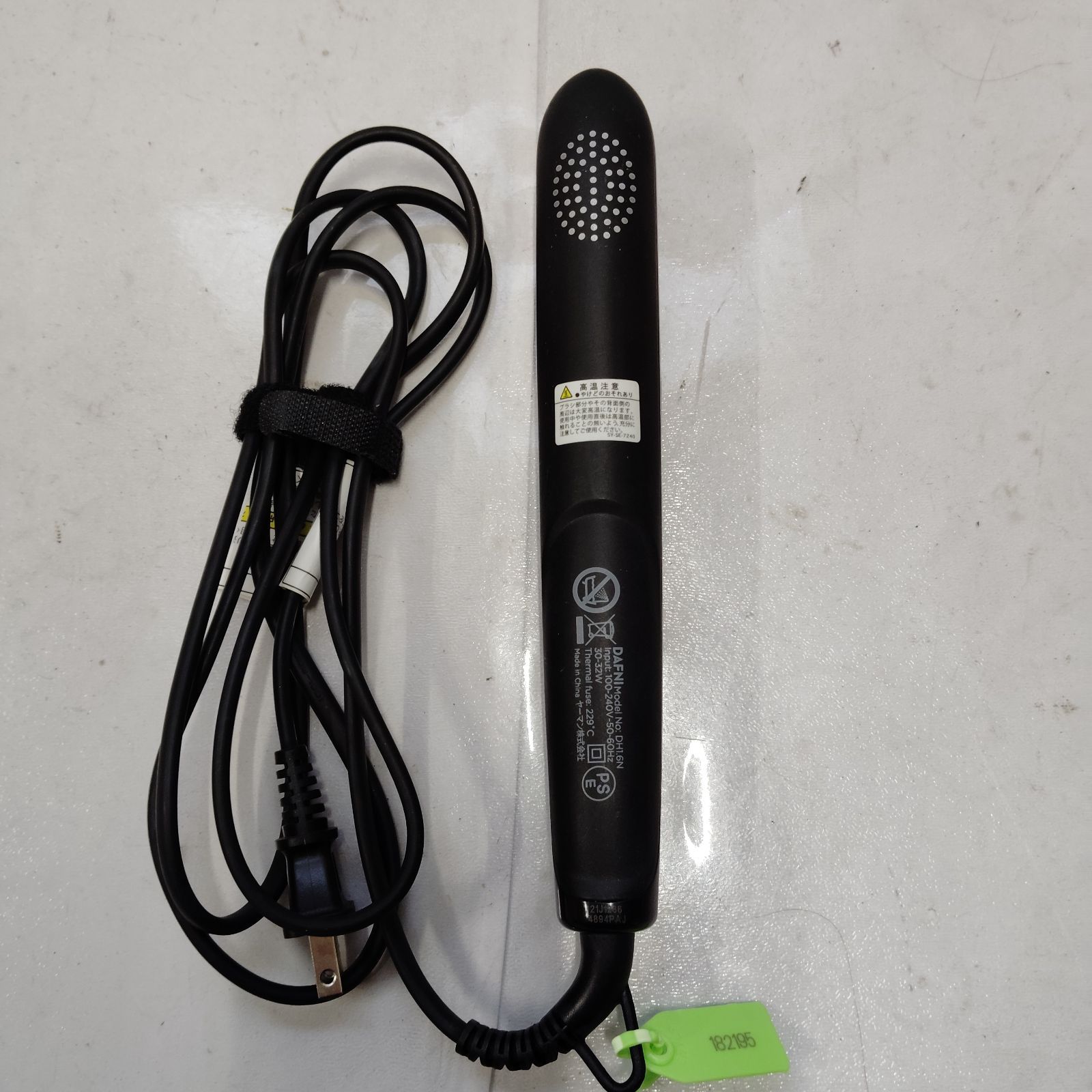 ヤーマン ブラシ型ヘアアイロン DAFNI nano DH1.6N DAFNI nano