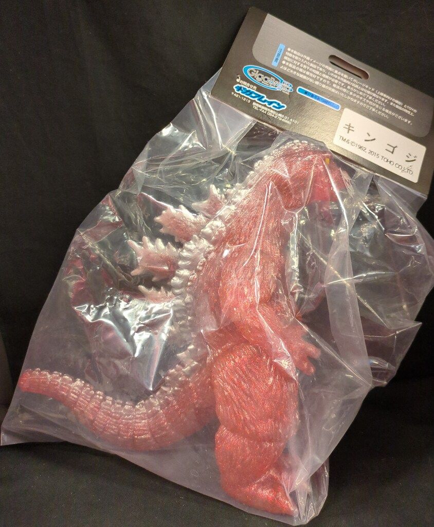 ギガブレイン キンゴジ クリア赤ラメ成型 背びれ銀 目黄色