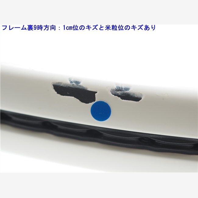 2014年モデル