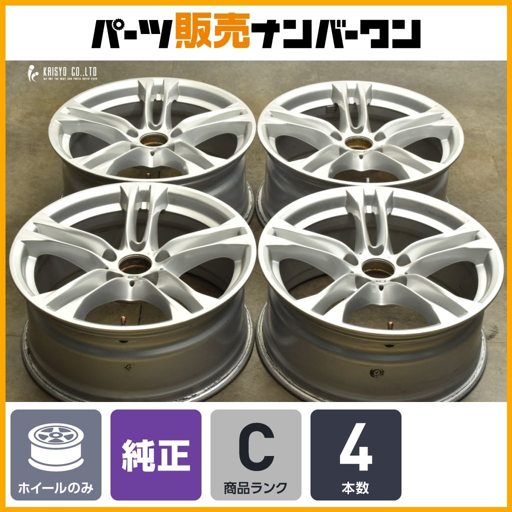 2024年タイヤ美品 BMW 5シリーズ(F10) 純正 ダブルスポーク613M BMW 5シリーズ F10やF11用入荷!!ダブルスポーク613Mカスタム