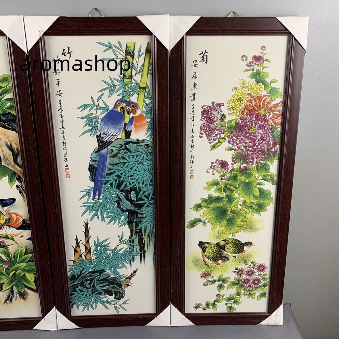 景徳鎮陶磁器 粉彩花鳥梅蘭竹菊陶板画 掛屏 応接間 書斎 茶室