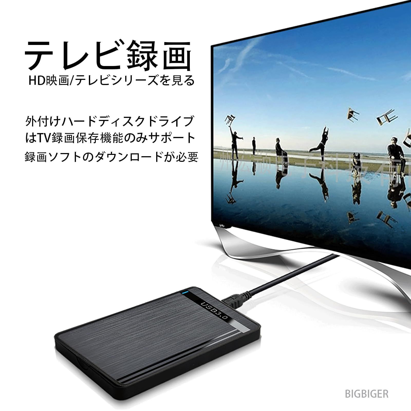 人気商品】BIGBIGER 外付けHDD 500G USB3.0 Type C HDD 2in1外付け