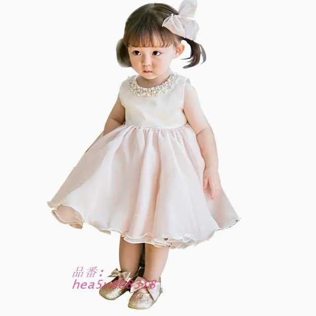 パーティードレス キッズ