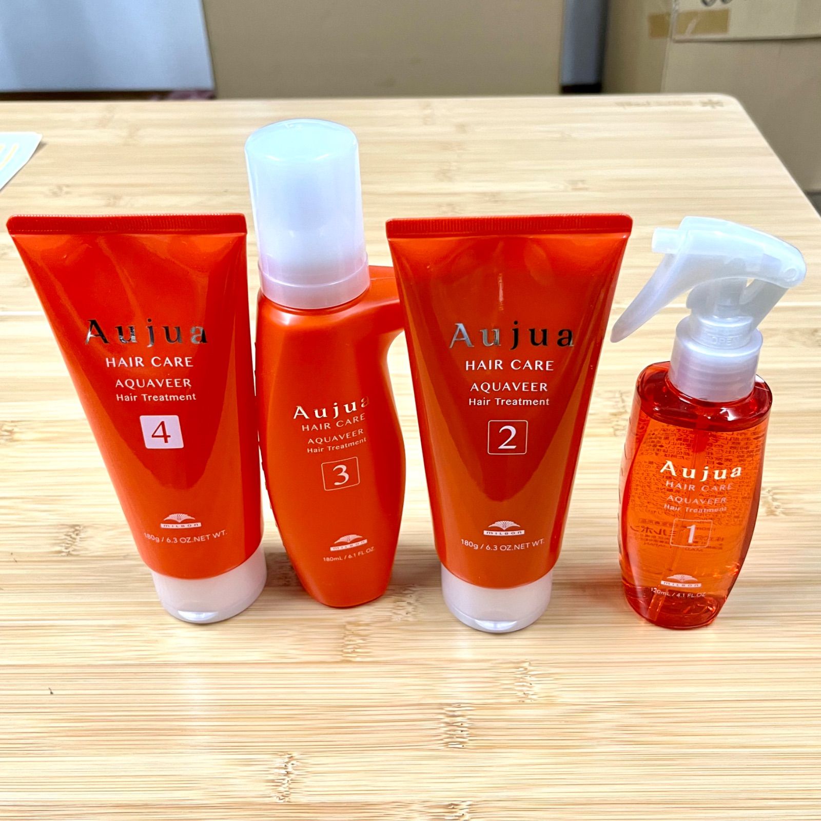 ミルボン　オージュア アクアヴィア　システムトリートメント　サロントリートメント 楽天市場】【10/10限定！抽選で100％ポイントバック】〈5