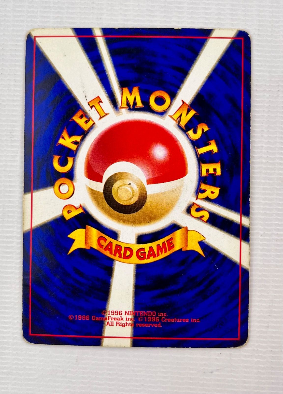 ○ ポケモンカード 旧裏 ☆ キラカード 十字ホロ エーフィ Lv.46 HP80