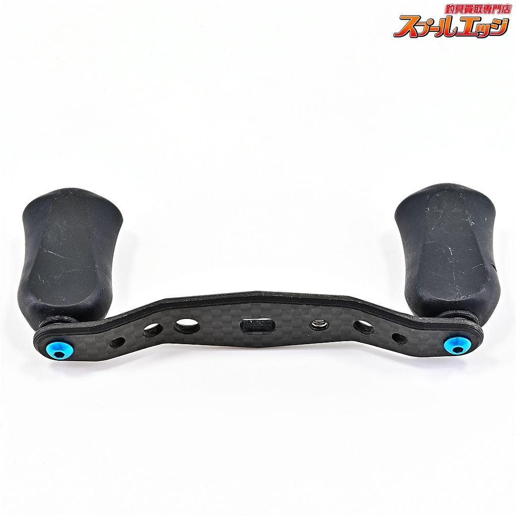 【KTF】 IXA 80mm オフセットカーボンハンドル ブルー ダイワ 【KTF】 IXA 80mm オフセットカーボンハンドル ブルー ダイワ