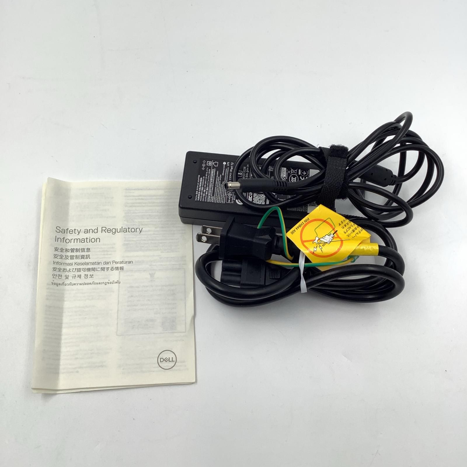 DELL Inspiron