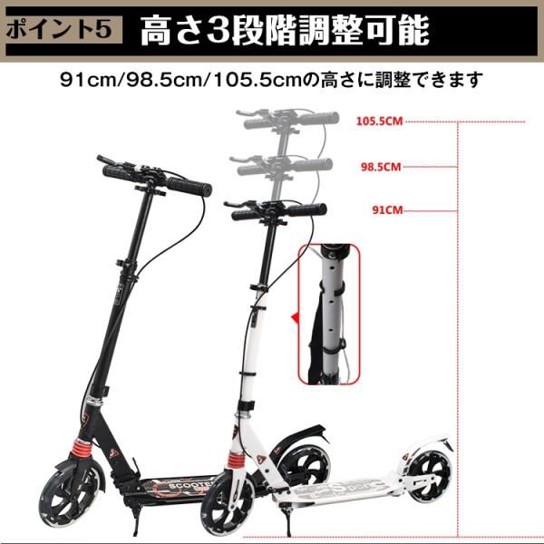 子供